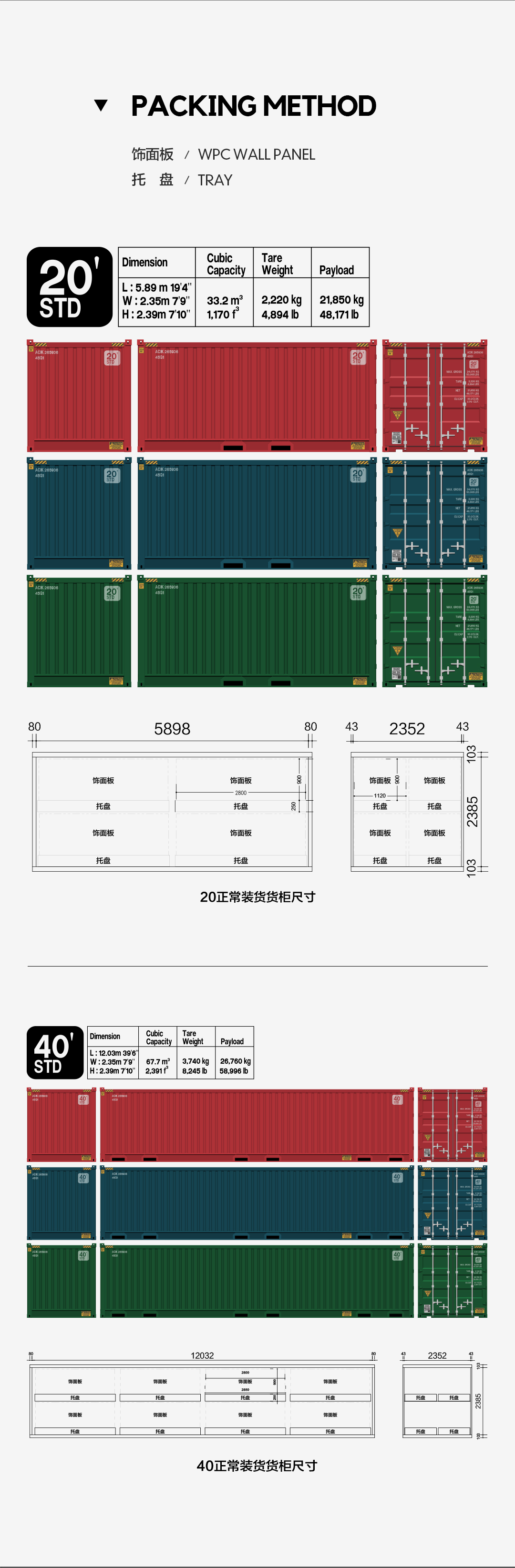 布纹1 (4)