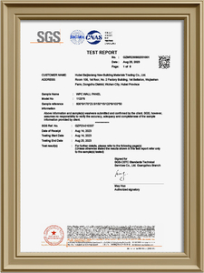 Flame retardant test report